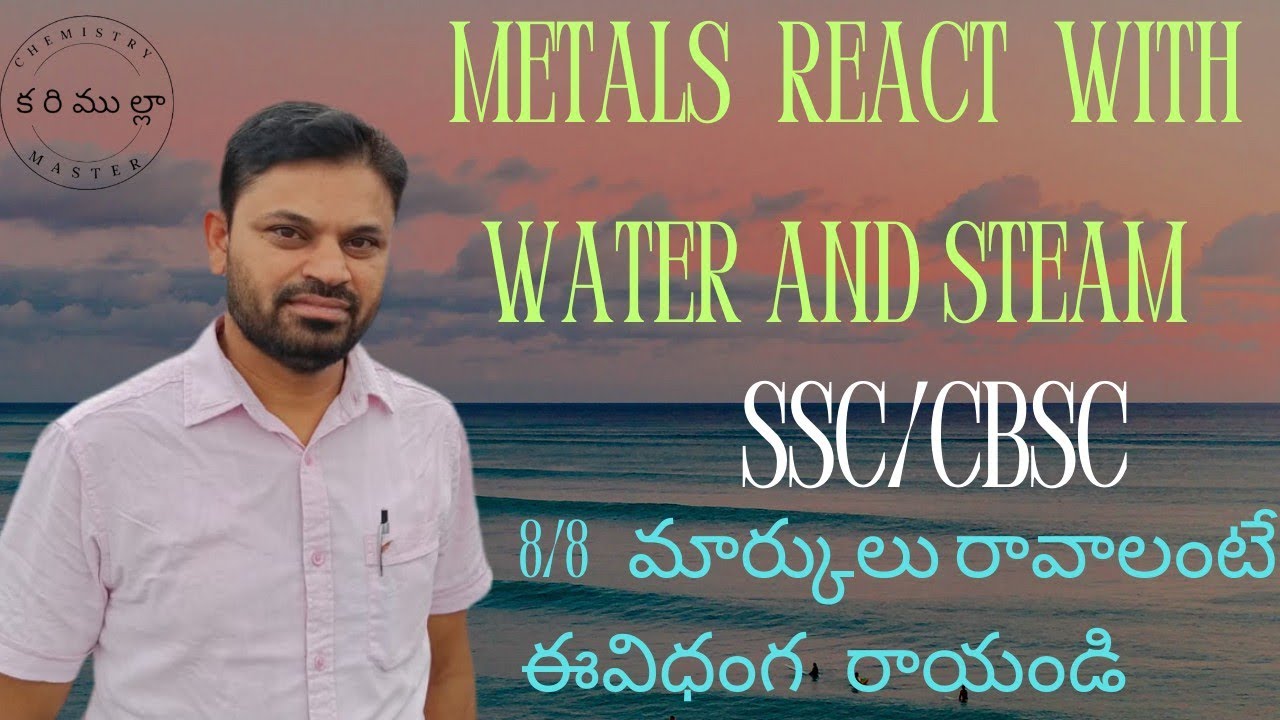 Activity of metals react with water and steam #chemistrymasterkarimulla 