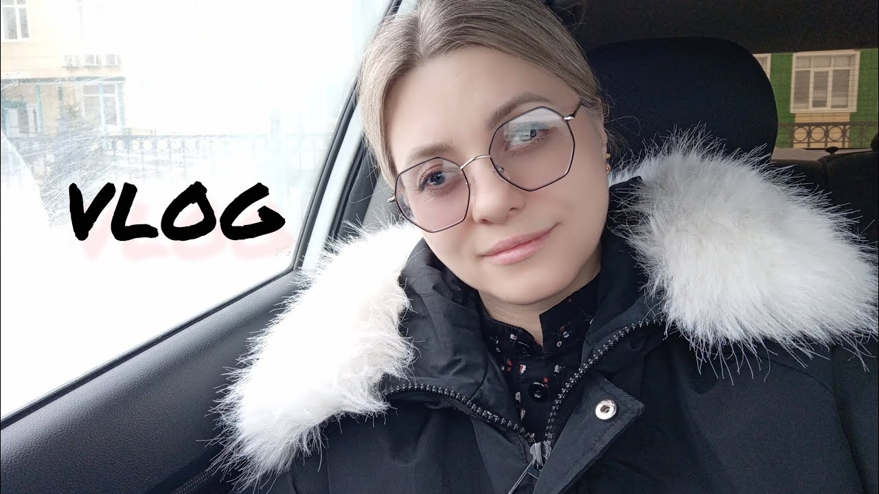 СКУЧНАЯ И НЕИНТЕРЕСНАЯ. МЫСЛИ ВСЛУХ..... 