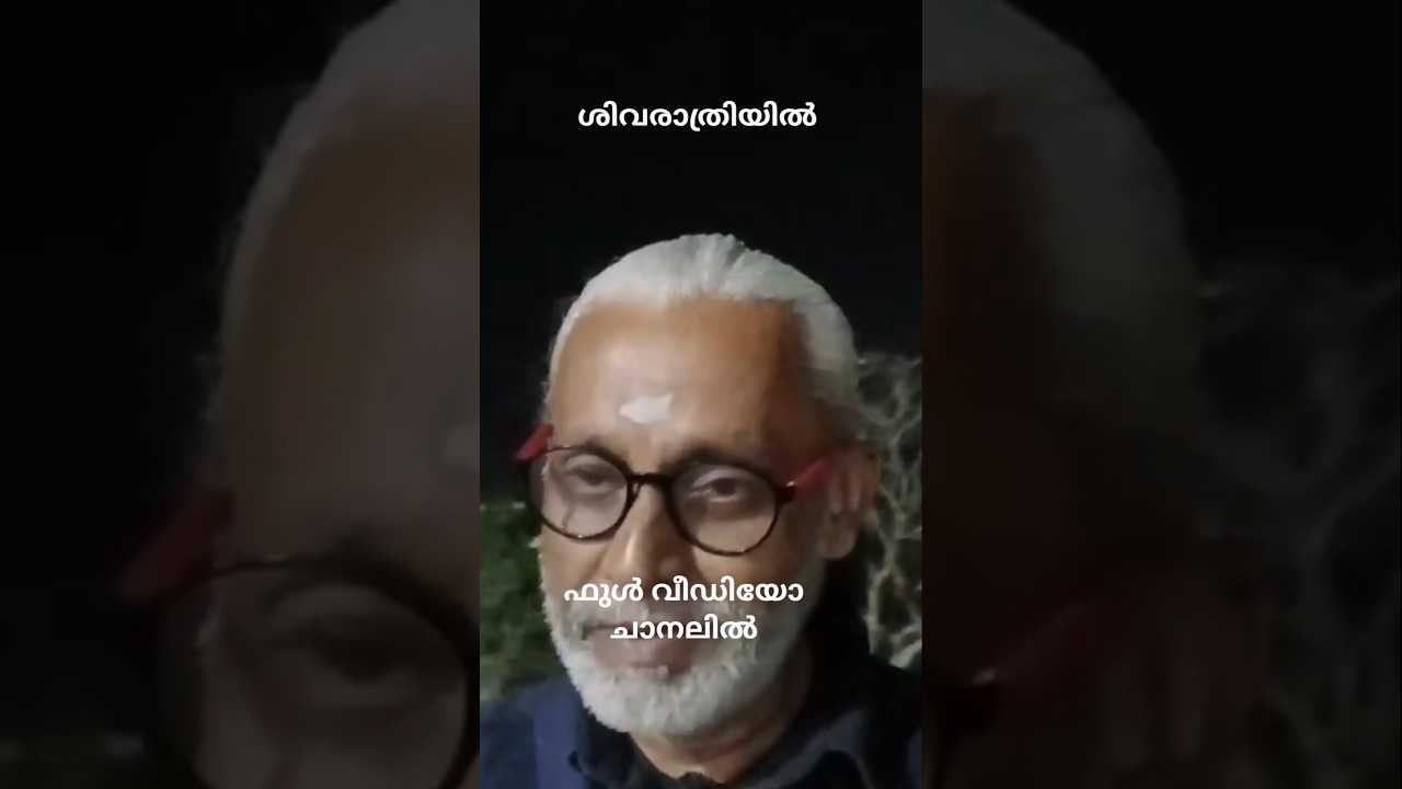 Kailasanadhar kovil UNNI'S world കൈലാസനാഥ ക്ഷേത്രം