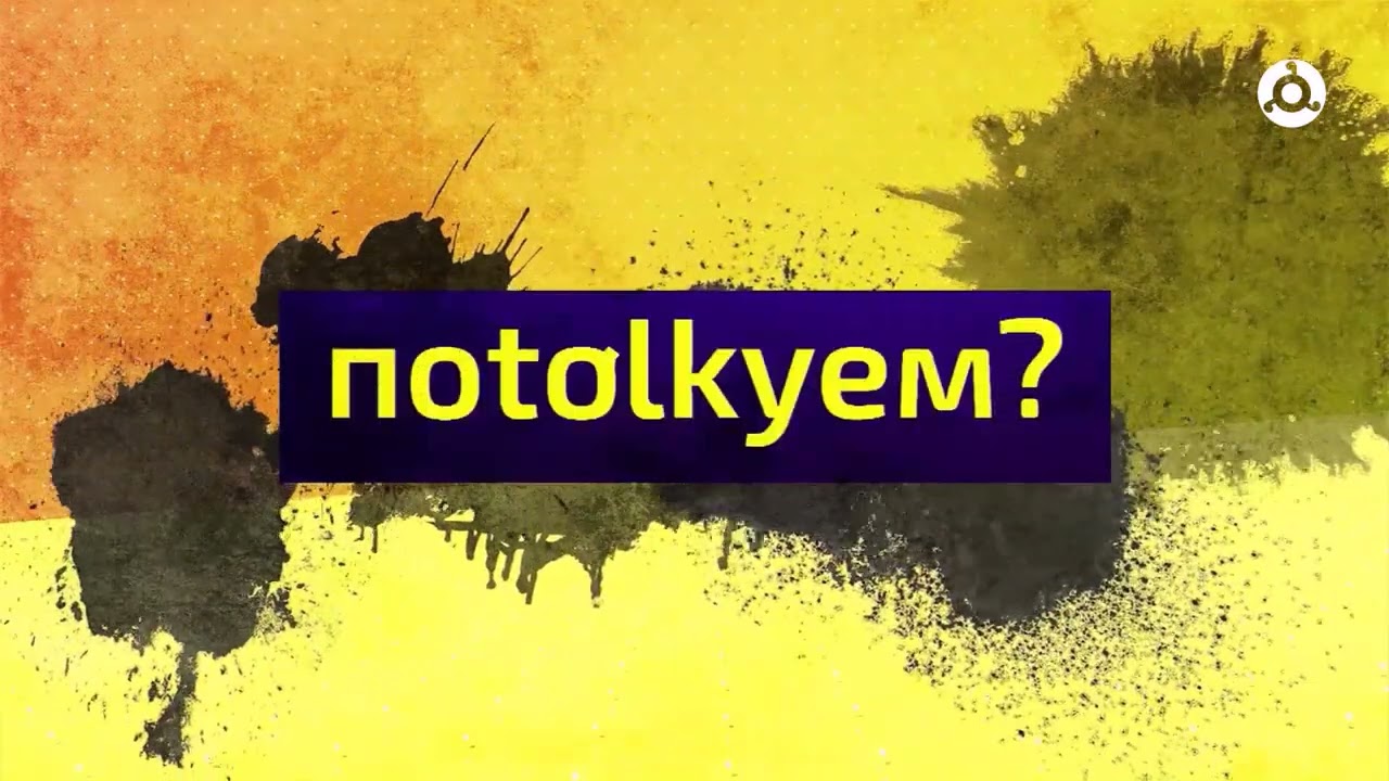Потолкуем? Адам Мамилов - актёр, продюсер.