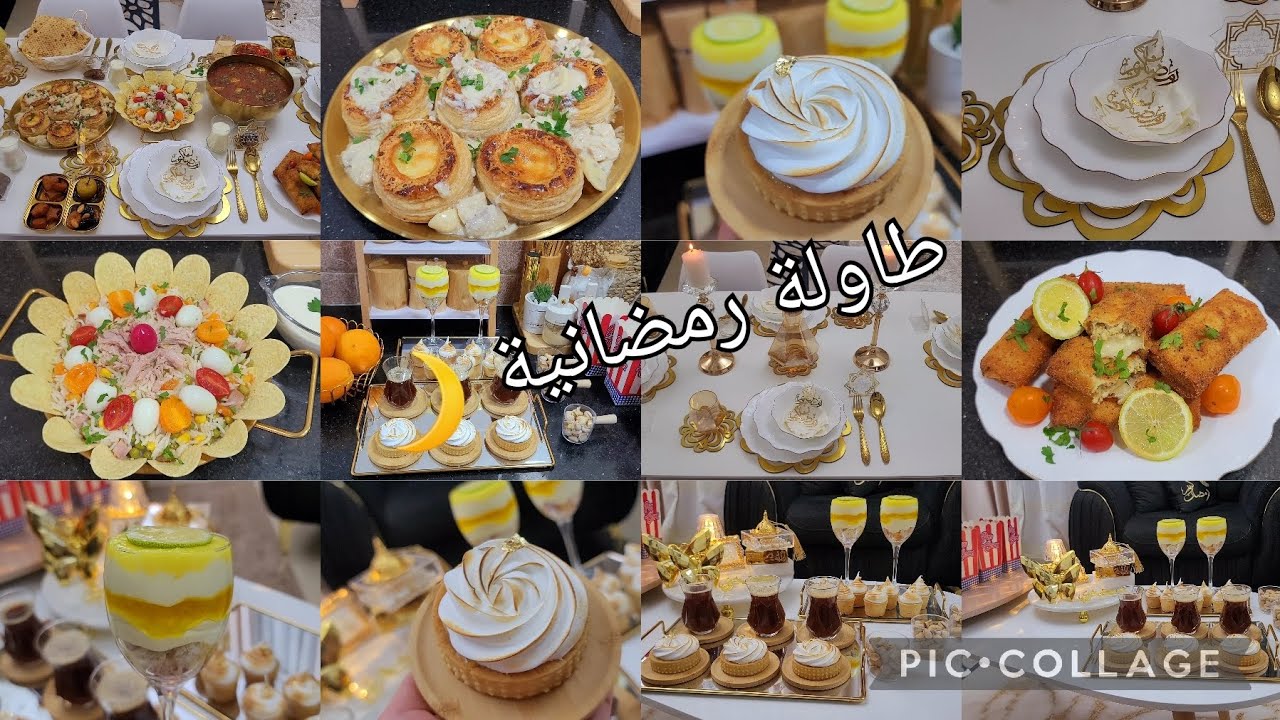 طاولة إفطار رمضانية🌙شاركتكم وصفات سهلة وسريعة من الفطور إلى السهرة إعادة تدوير بقايا الأكل فولوفون