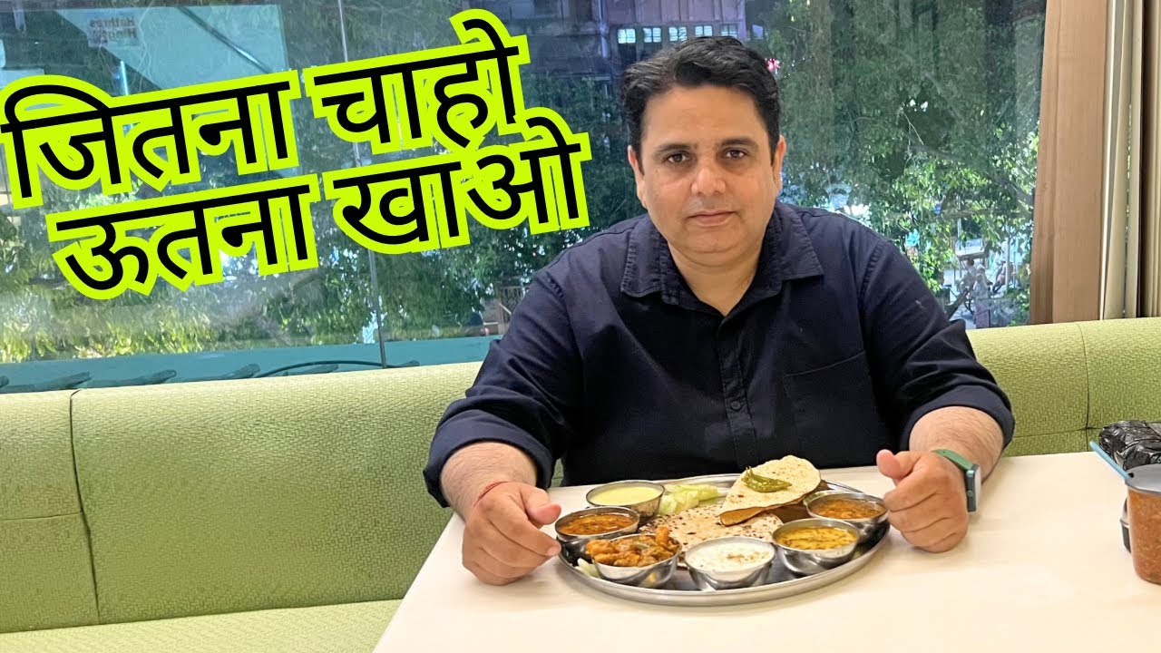 Unlimited Food in Chandni Chowk Old Delhi ! Unlimited Veg Thali in Delhi