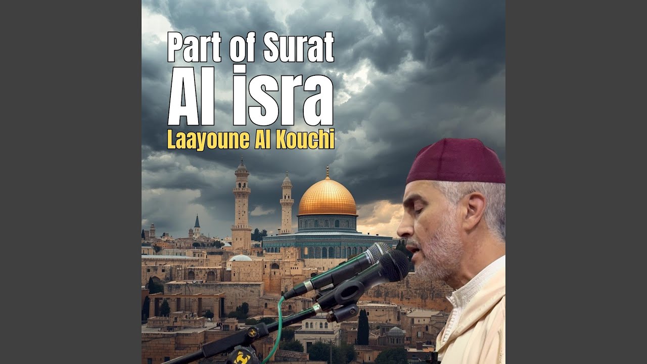 Surat Al isra, Pt. 3 (Quran)
