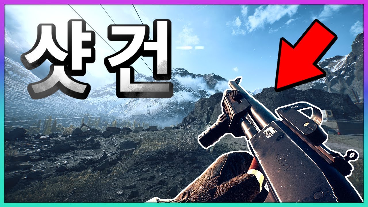 배틀필드6의 밸런스를 창낸 범인