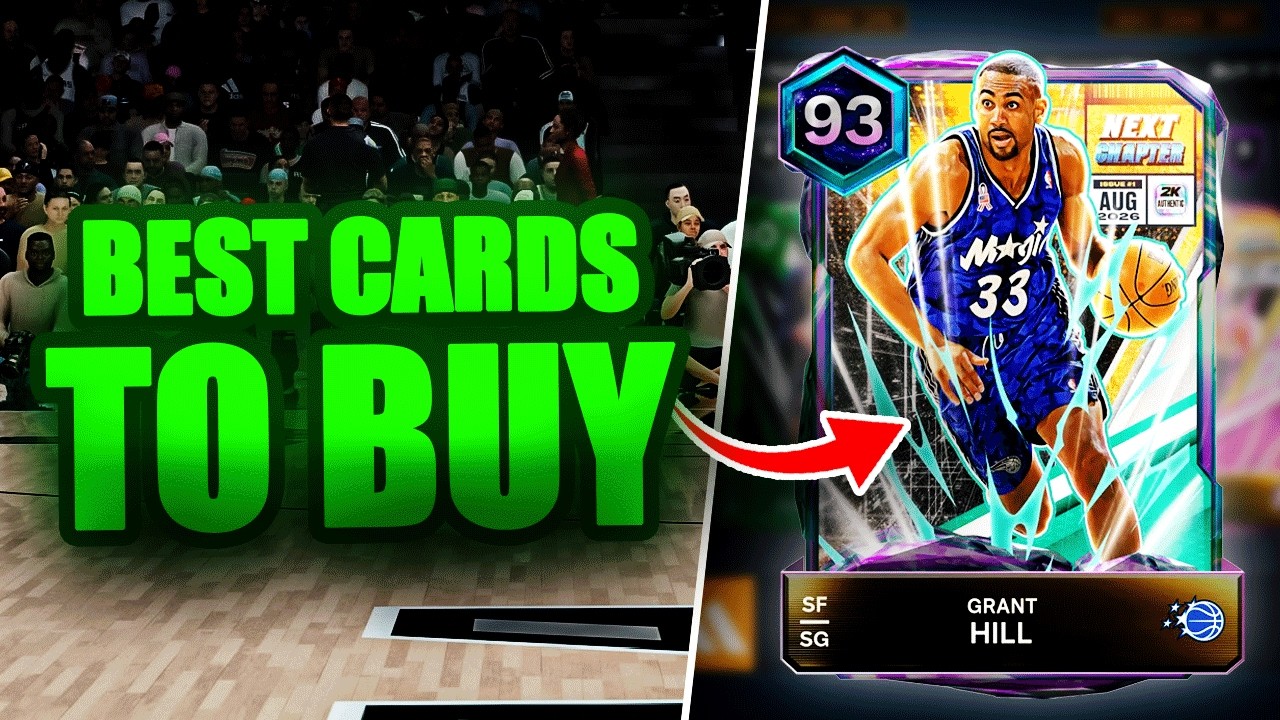 ЛУЧШИЕ КАРТОЧКИ ДЛЯ ПОКУПКИ В NBA 2K27 MyTEAM ПРЯМО СЕЙЧАС!!