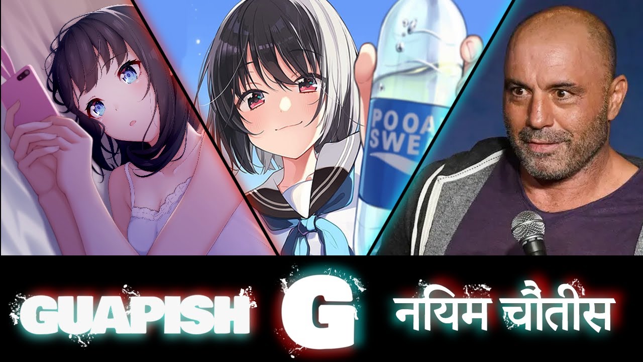 Which Celebrities Could KILL US IN A SINGLE PUNCH | Guapish Rule 34 Episode 68