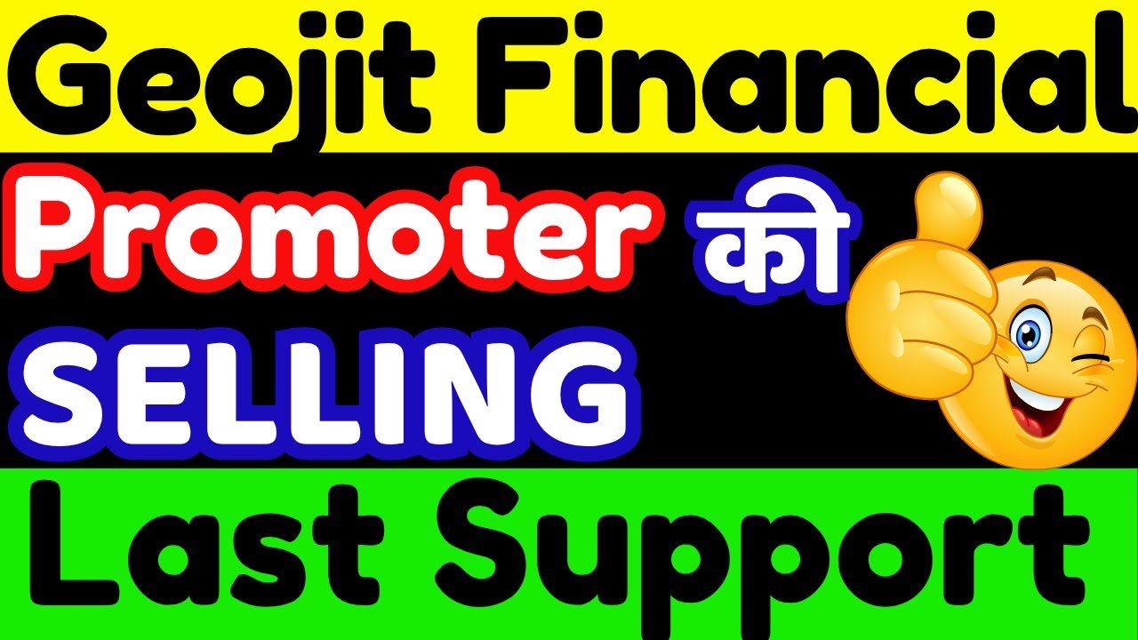 Geojit Financial Services Share Latest News || Geojit Financial Services Share Analysis ||