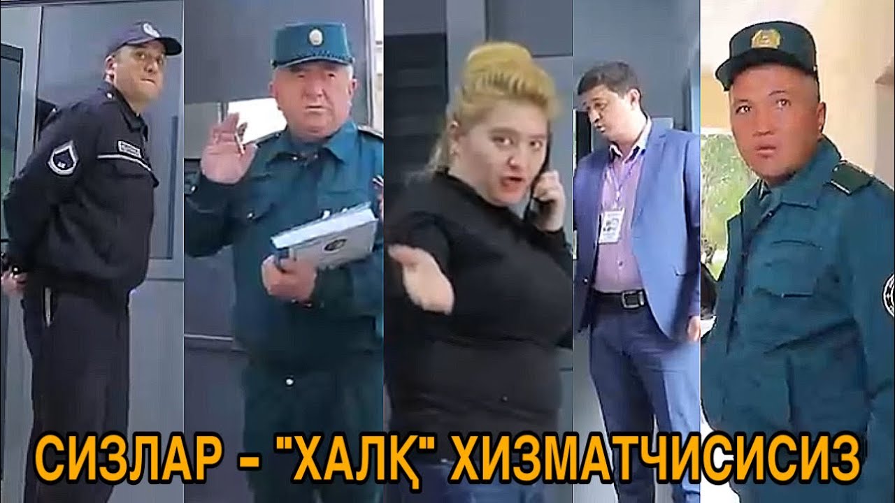 “ДАВАЙТЕ ДОГОВОРИМСЯ…” Прокуратура, Милиция ёки МИБ? Фуқаро додини ким эшитади?