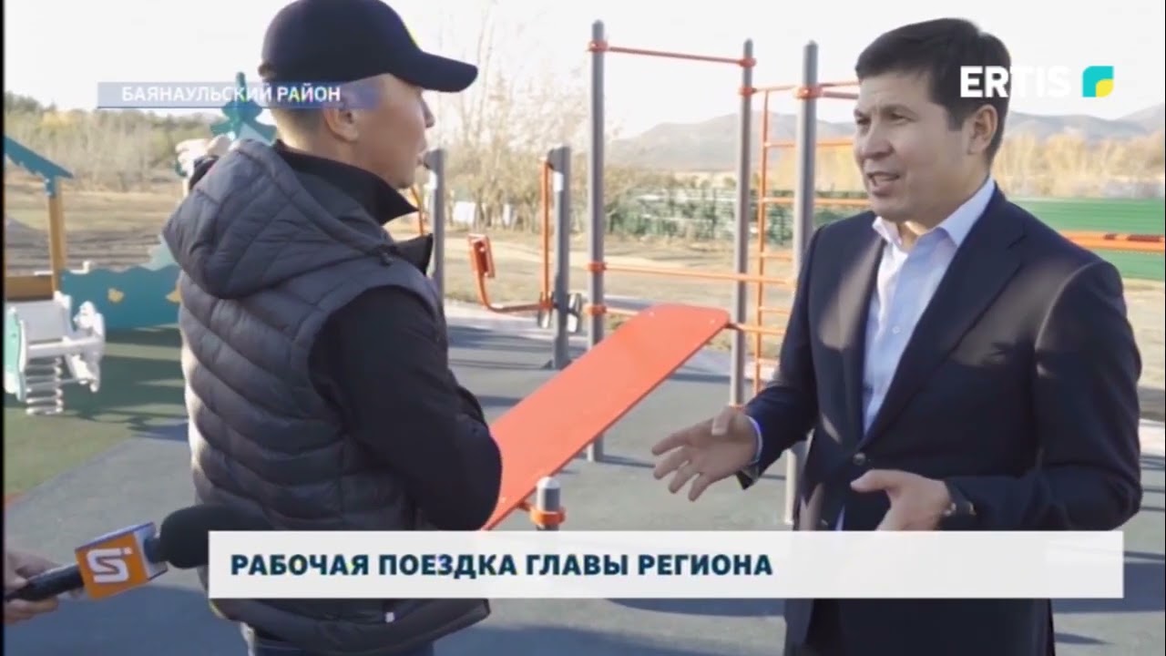 Рабочая поездка главы региона