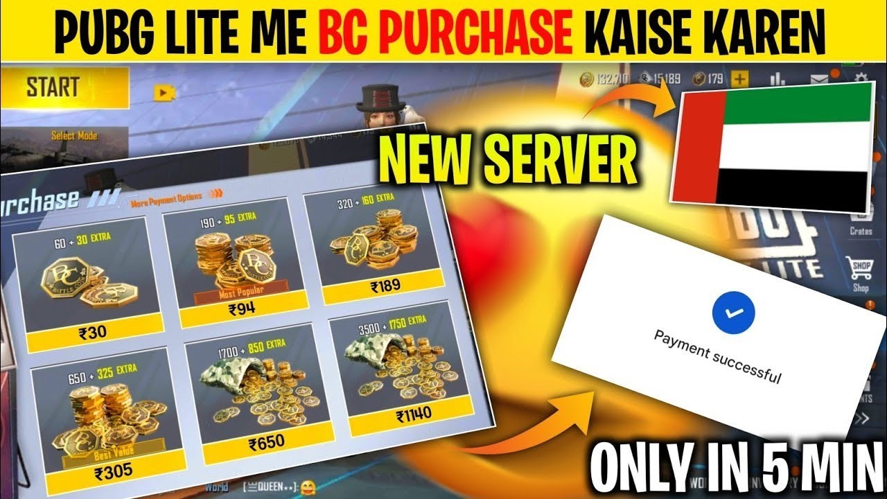 PUBG Lite BC Purchase Kaise Kare 2023 😍 | PUBG Lite BC Purchase New Server Today | BC Buy PUBG Lite