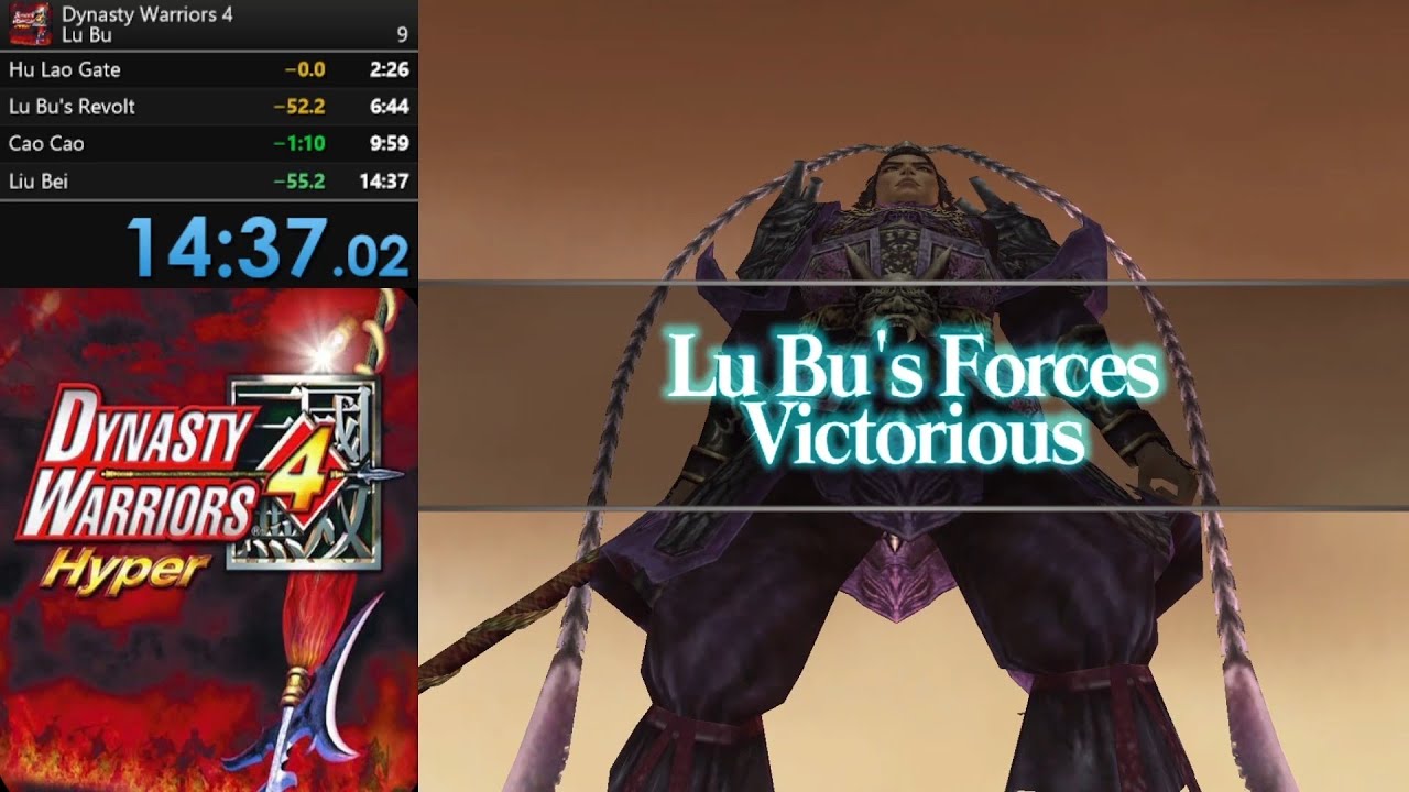 Dynasty Warriors 4 Hyper - Speedrun - Lu Bu - Hard - WR