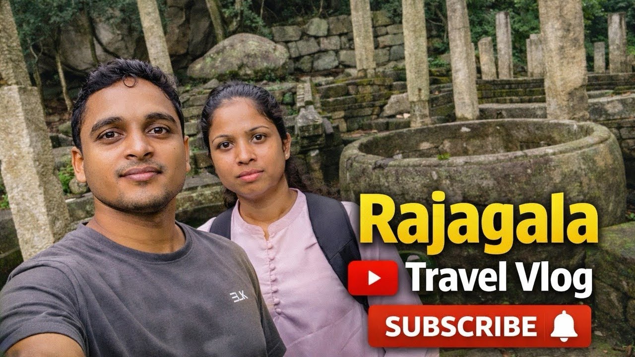 Rajagala Travel Vlog | කඳු අතර සැඟවුණු ඓතිහාසික ස්ථානය 