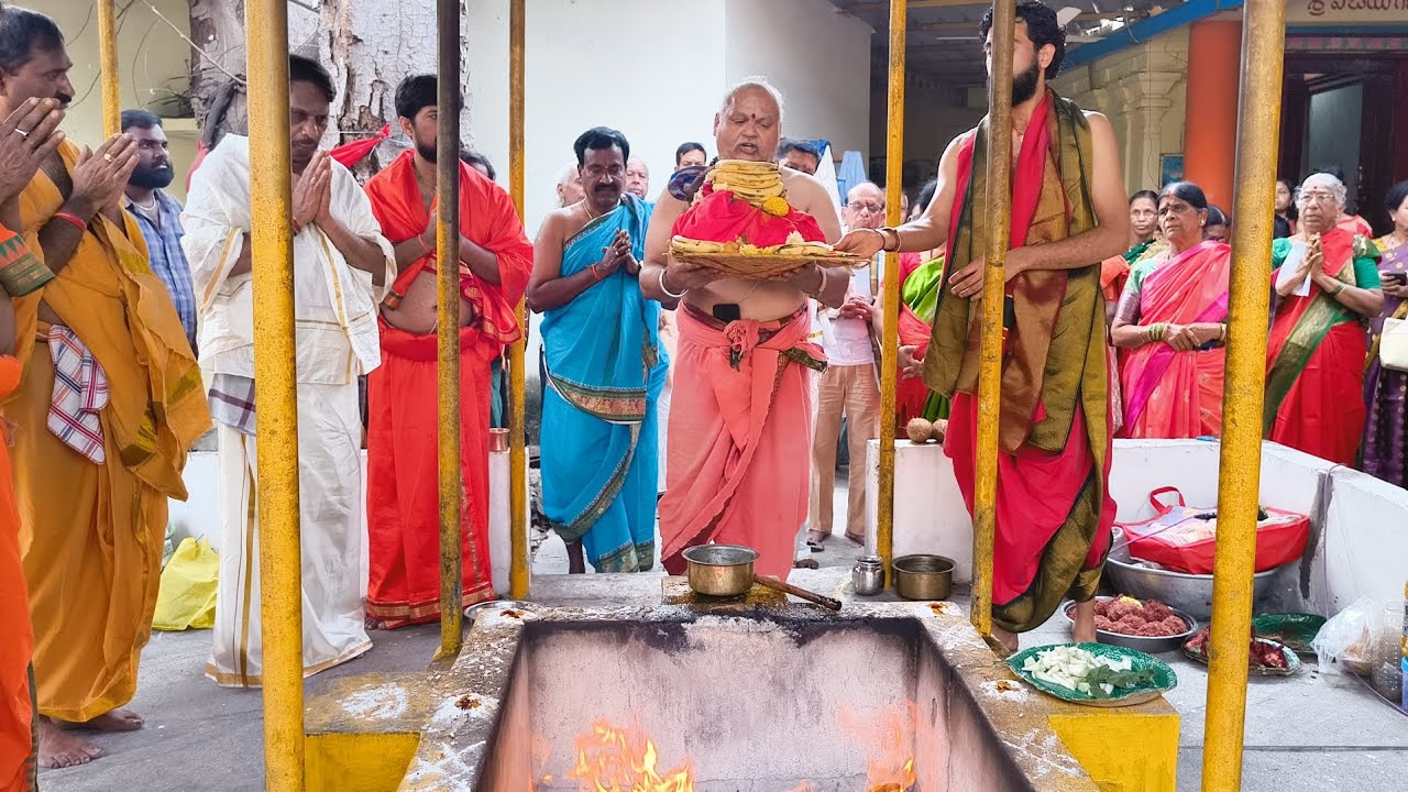#chandi #maagh #pournami #chandi #homam #telugu #devotional #astrology #durga 