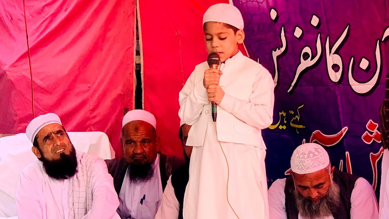 تلاوت کلام پاک سالانہ پروگرام مدرسہ دارالقران الاسلامیہ سالانہ تقریب 18 جنوری 2026 بروز اتوار