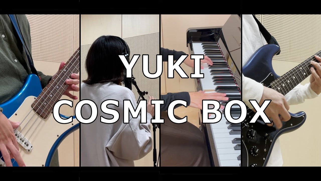 COSMIC BOX / YUKI (cover by yoshino)