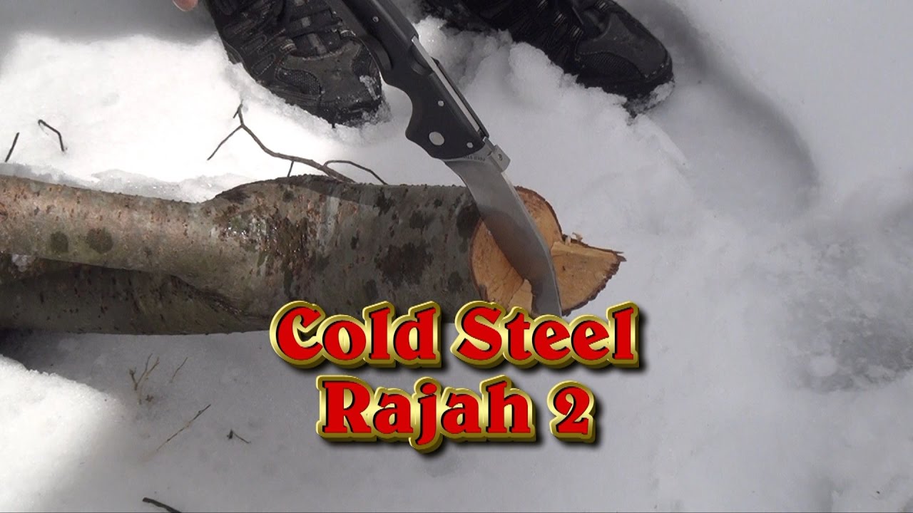 Обзор Coldsteel Rajah II: Tactical Show