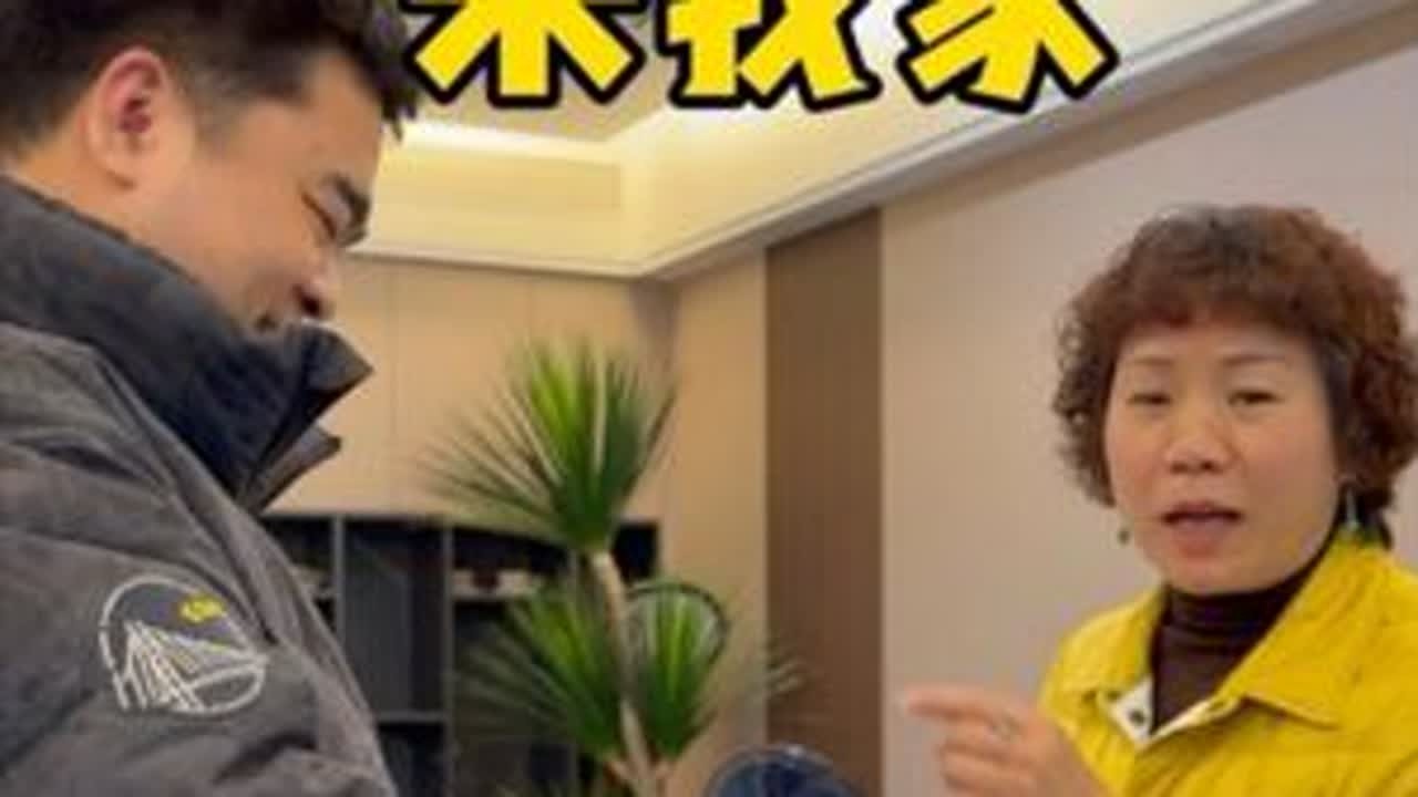 爸妈半夜来袭，住的近就是好，有什么好吃的一扣就来了。#潮汕人 #娘家人