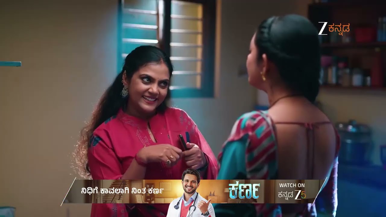 Amruthadhaare | Ep - 867 | Best Scene | Feb 03 2026 | Zee Kannada