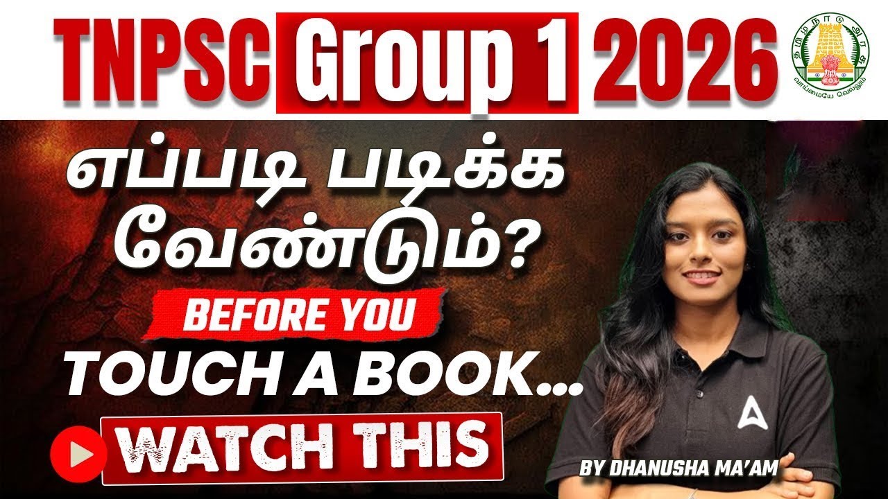TNPSC Group 1 Prelims Preparation | TNPSC Group 1 Preparation Strategy and Study Plan 2026