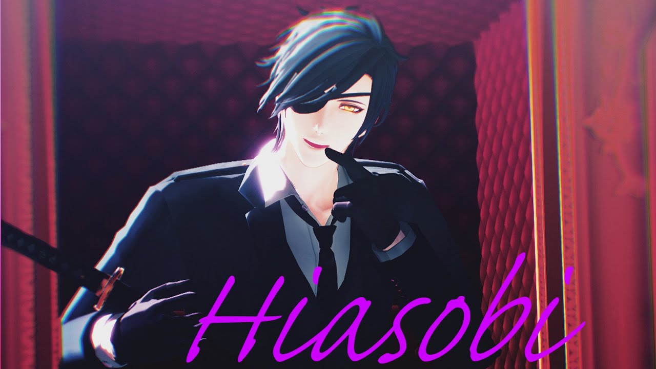 ヒアソビ（刀剣乱舞MMD:燭台切光忠）4K