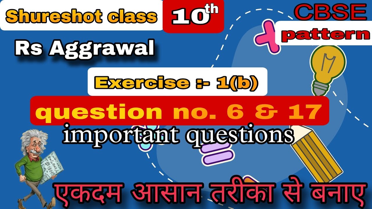 Question no 6to17 attempt by shureshot class 10th #cbse 