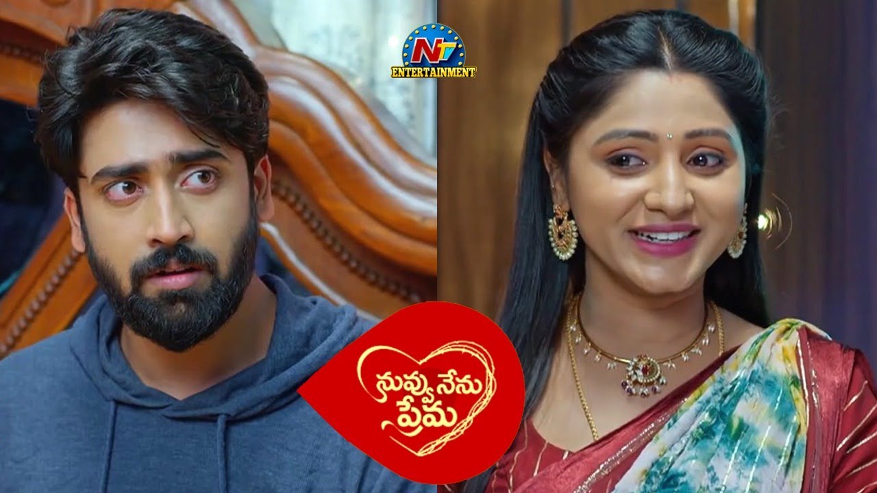 Nuvvu Nenu Prema Serial - Promo | 24th Nov 2023 || @NTVENT