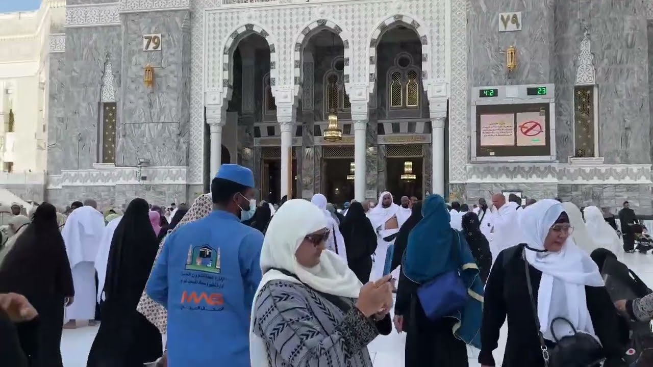 MAI NI UMRA KAISAY KEYA (UMRA MUKAMAL HOGEYA) How I performed umra) complete umra video 
