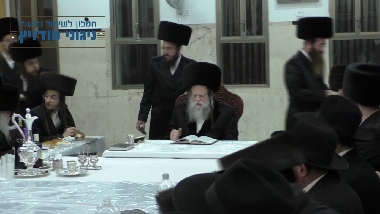מודז'יץ - אתקינו סעודתא