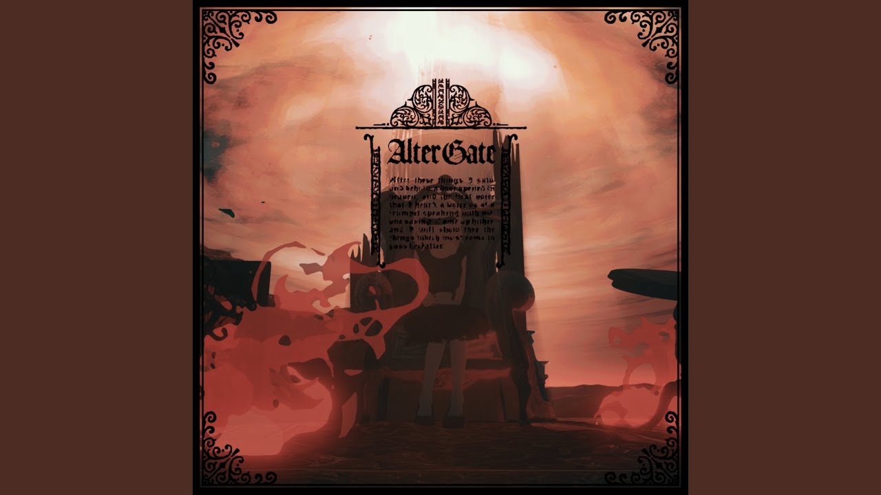 AlterGate
