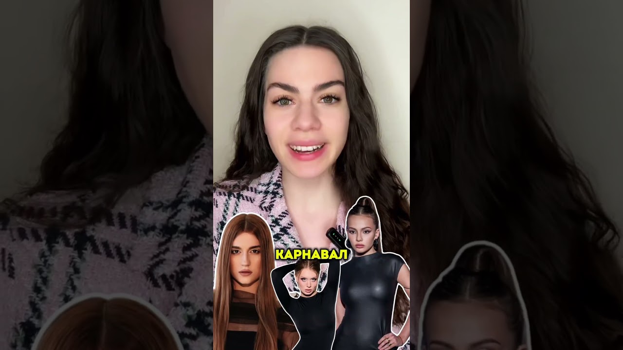 Даша Дошик устроила скандал на премии 🤬 #tiktok #новости #шортс #дашадошик