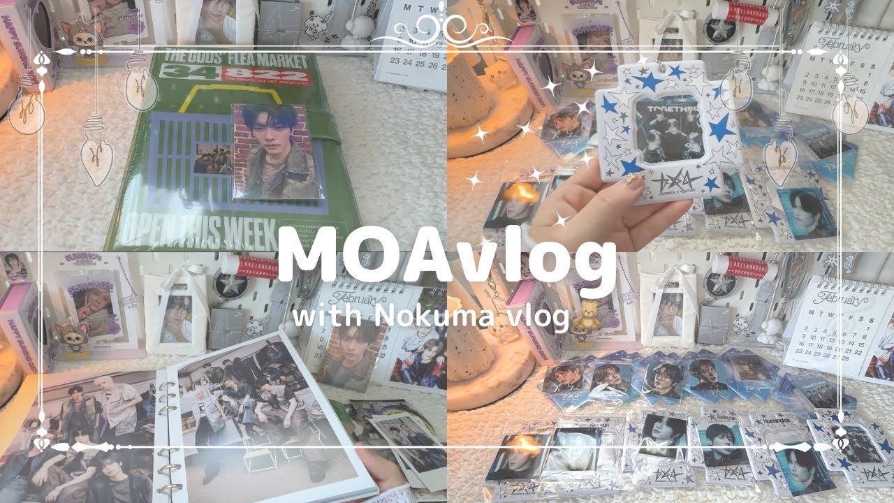 【MOA vlog】2026 DECO KIT開封！！🛠️バンダイ×TXTコラボ開始！ミニフォトフレーム大量開封✨#vlog