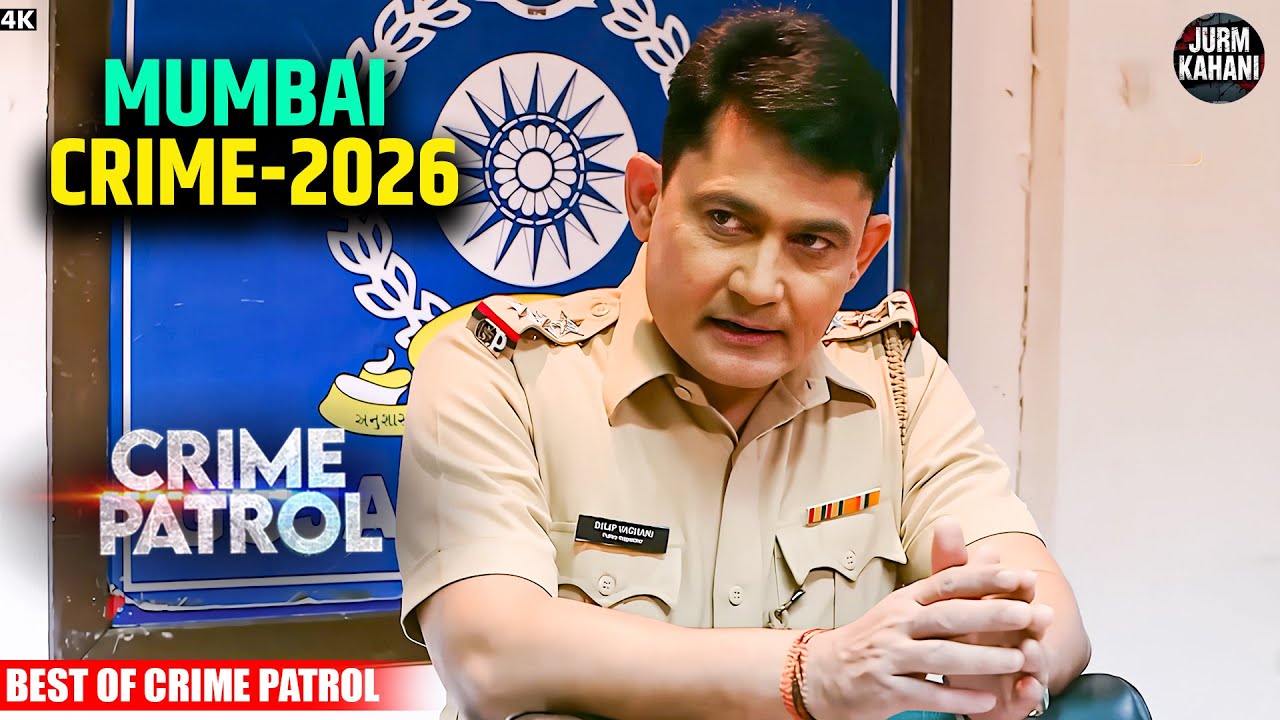 #mumbai Crime | Crime Patrol | Crime Show 2026 | Real Crime 2026 | Full Episode | Nayi Kahaniya