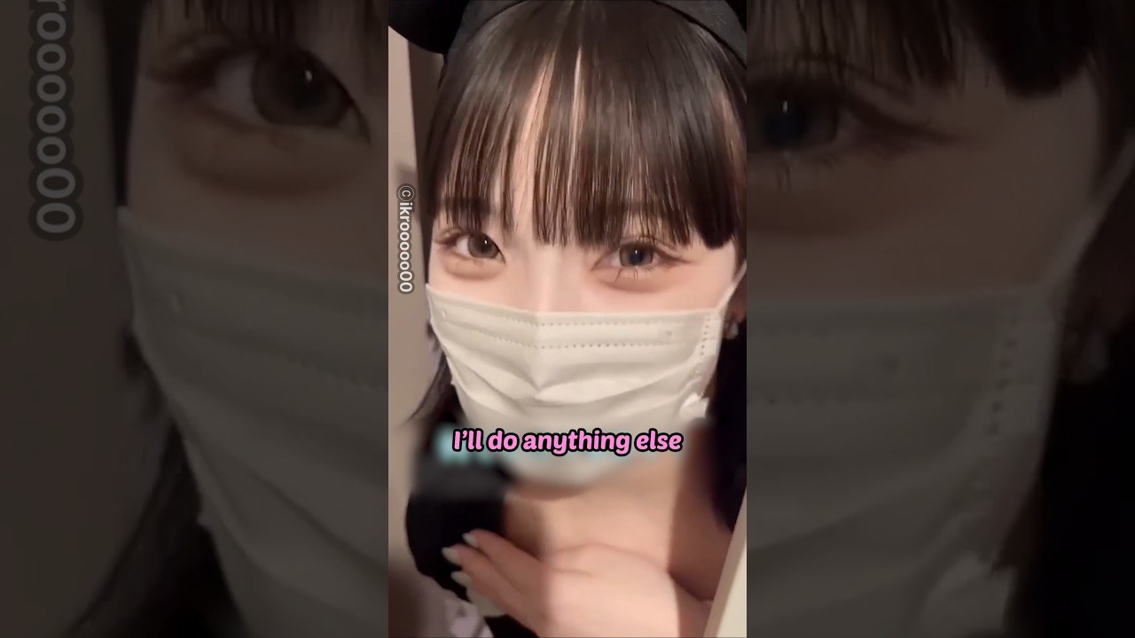 He Gave His Girlfriend a Maid Outfit