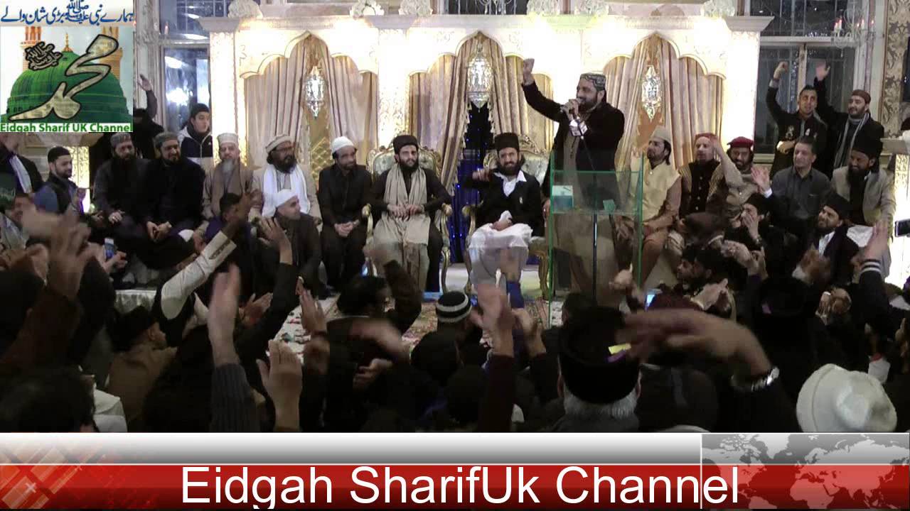 Eidgah Sharifuk Naat by Qari Shahid Mahmood Bradford