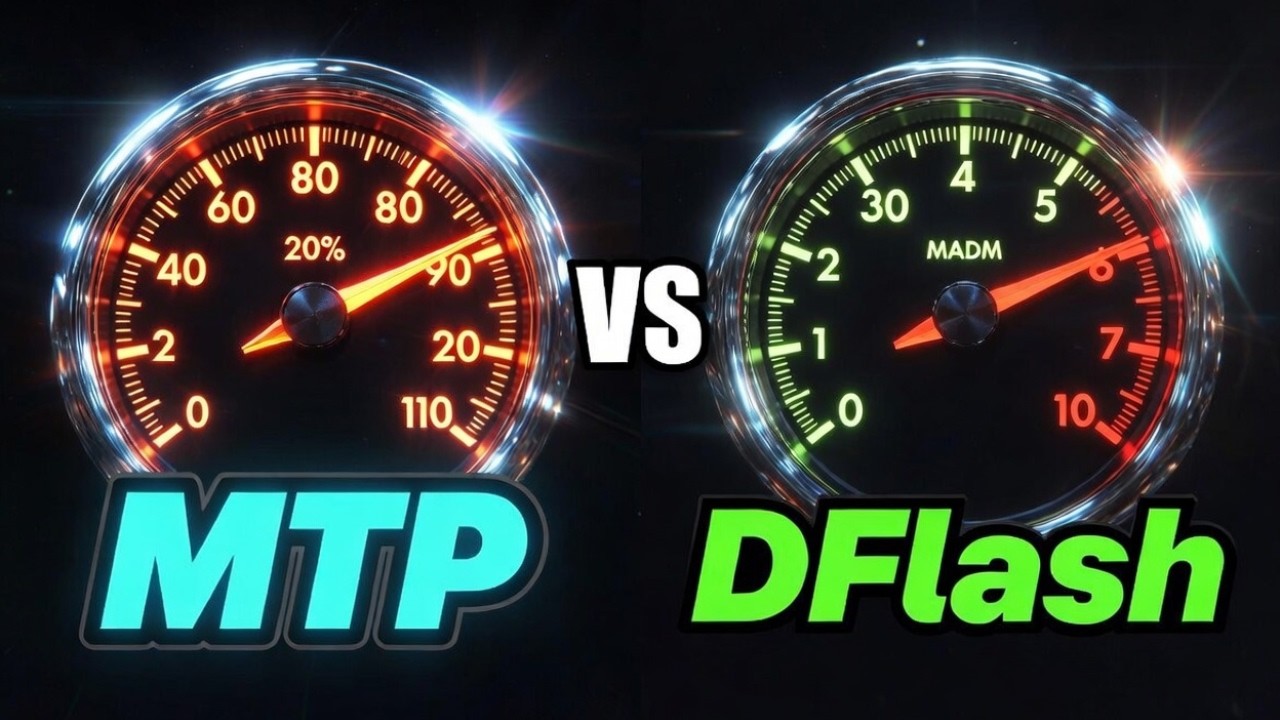 MTP против DFlash &mdash; простое объяснение спекулятивного декодирования.
