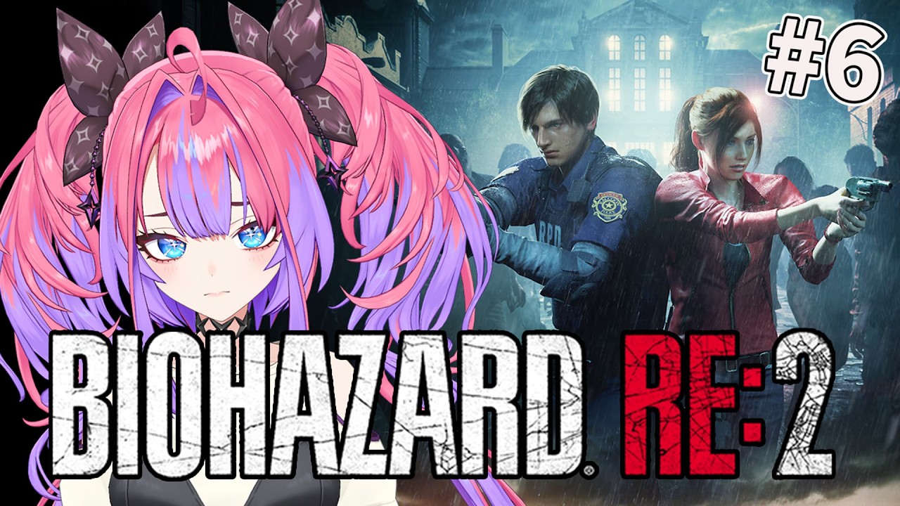 【 バイオハザードRE2 ※Z Version 】クレア編！恐怖に打ち勝て！【#綺々羅々ヴィヴィ #hololiveDEV_IS #FLOWGLOW】