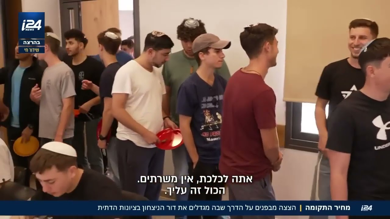 מחיר התקומה ן הצצה מבפנים על הדרך שבה מגדלים את דור הניצחון בציונות הדתית