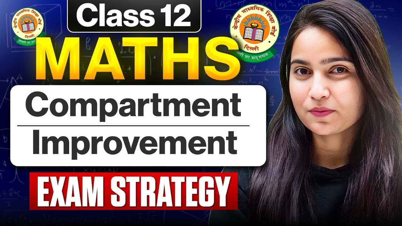 Class 12 Maths Compartment Exam 2026 🚨 Last Minute Strategy! #class12 #infinitylearn