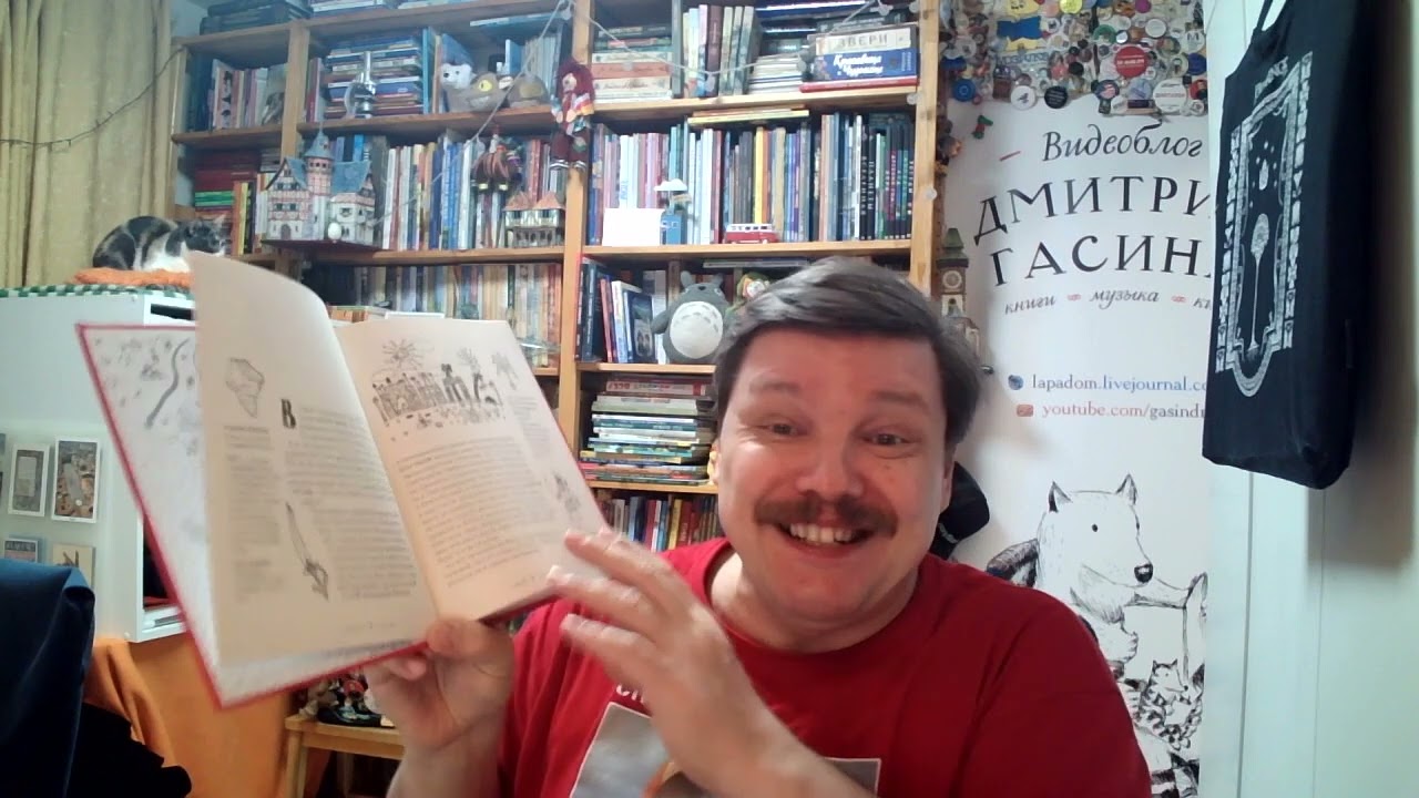 Чодхури Упендракишор Рей. Рамаяна (пер. с англ. Шаши Мартыновой)