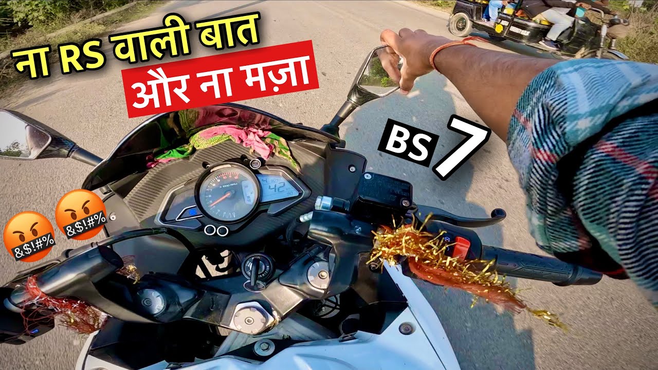 BAJAJ PULSAR RS 200 BS7 HARD & FAST RIDE REVIEW | क्या कर दिया पूरी आरसी का 🤬🤬
