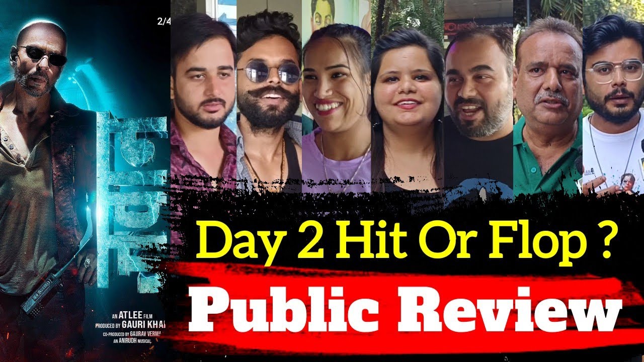 Jawan Public Review | Jawan Movie Public Review | Jawan Public Talk | Jawan  Frist Show Review