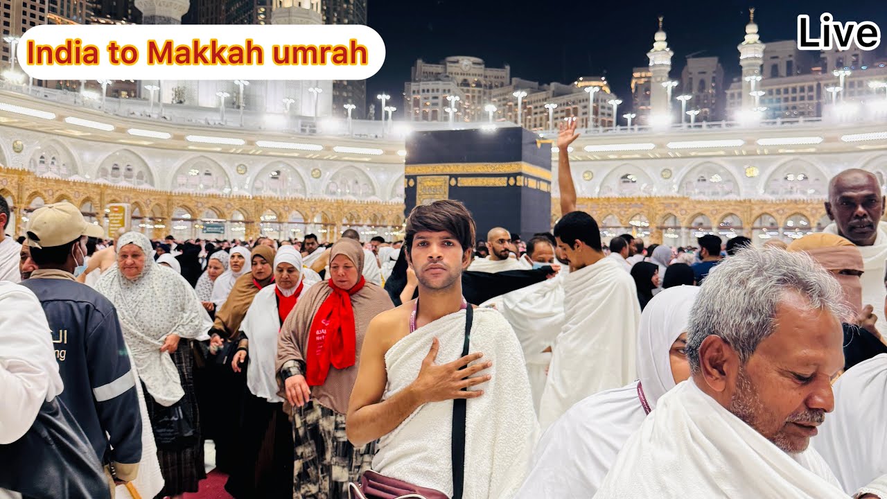 Umrah karne kese jay Hazrat Ibrahim A s ke kadmo ke nisan Kaha h Makkah kaba me jannat ka pathar 😍👆🏻