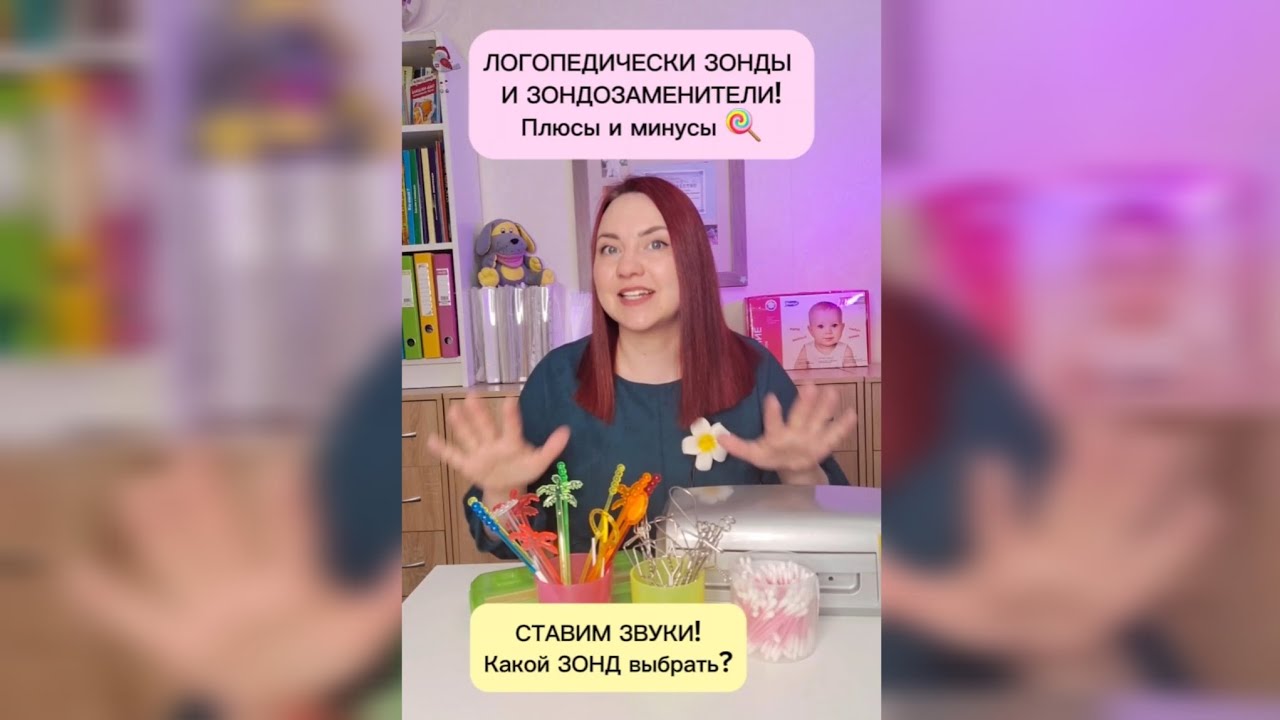 16 января 2026 г.
