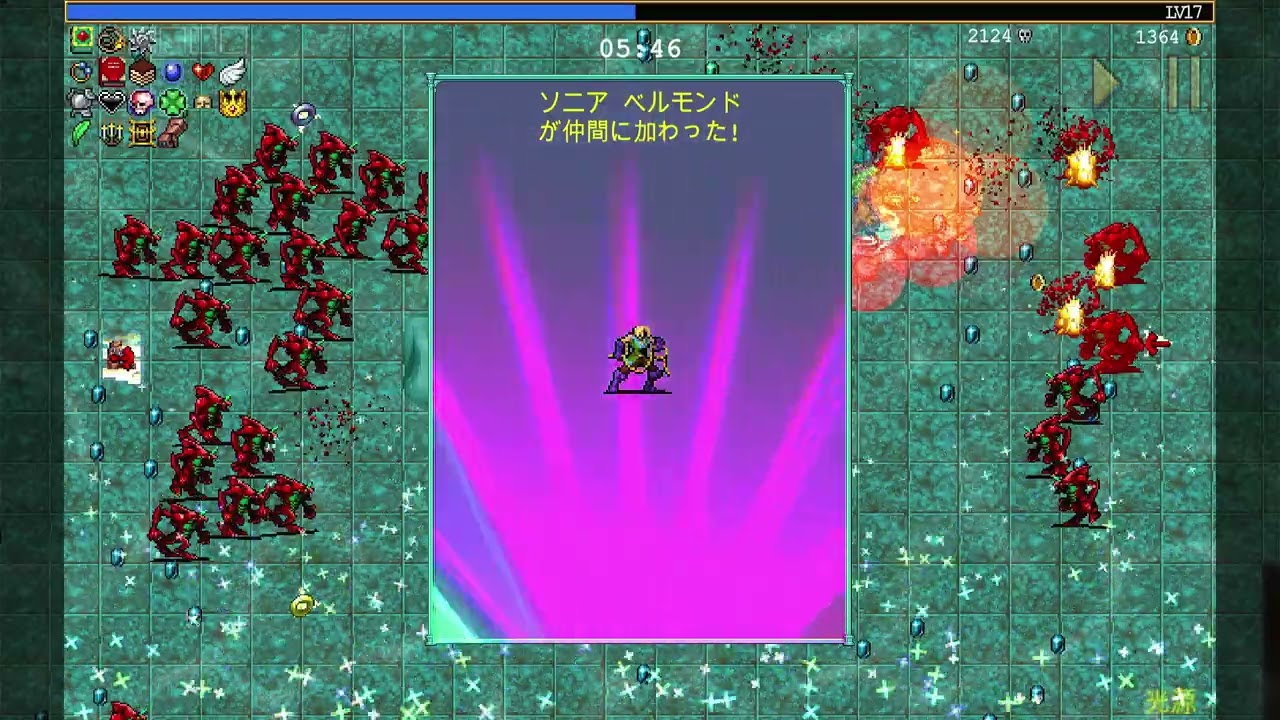 VAMPIRE SURVIVORS ヴァンパイアサバイバーズ Switch版やっていきます　#dlc 