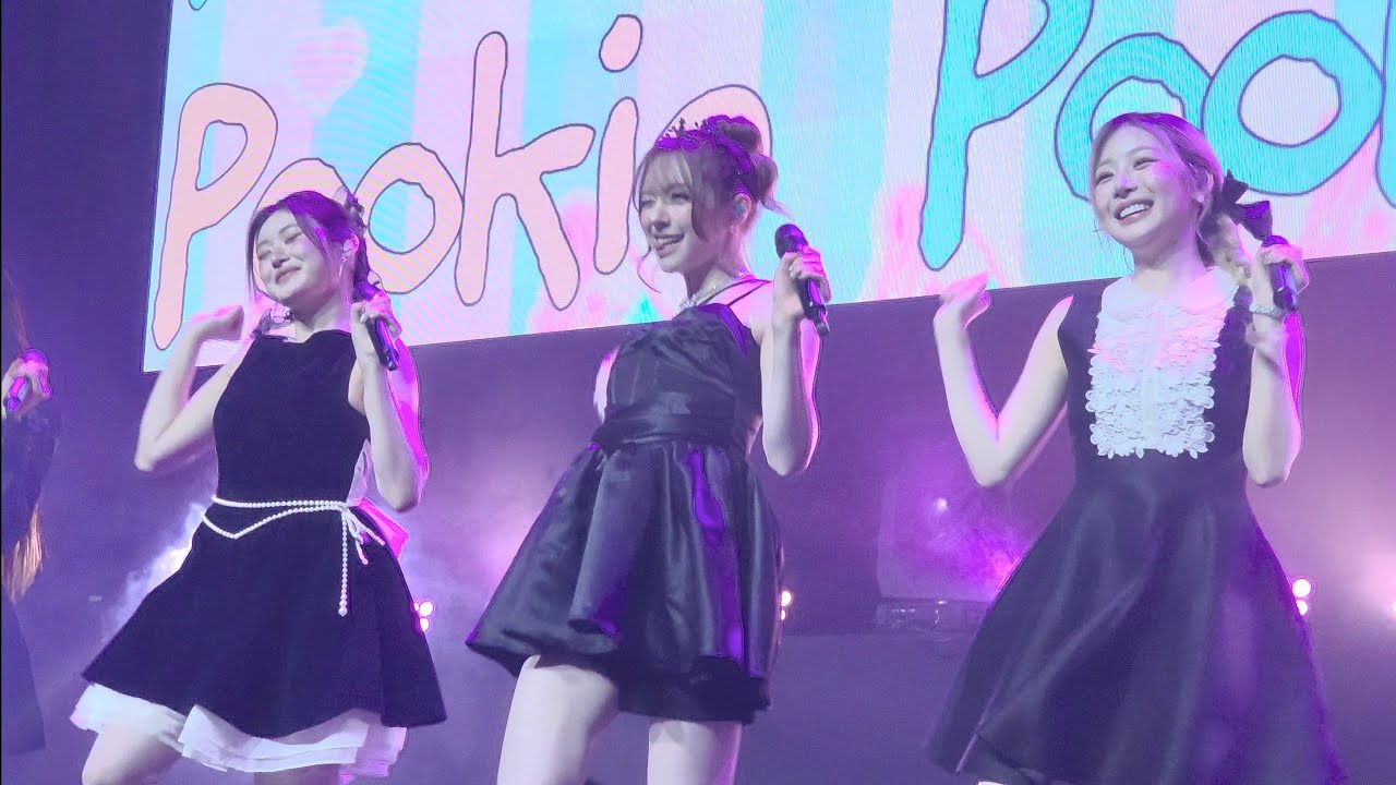 251206 FIFTY FIFTY FAN MEETING [Welcome to Tweny Party] Pookie