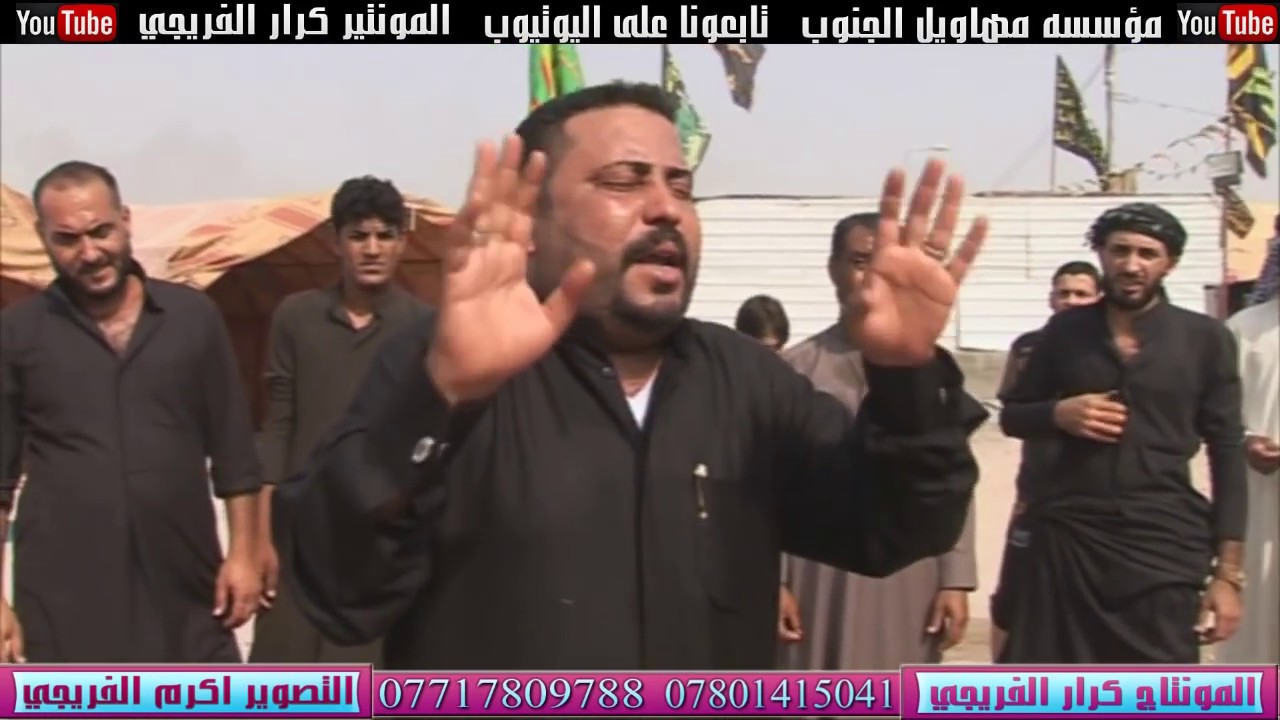 هوسات يوم السابع عتاب العباس وزينب موكب كفيل زينب البصره الزبير 2015