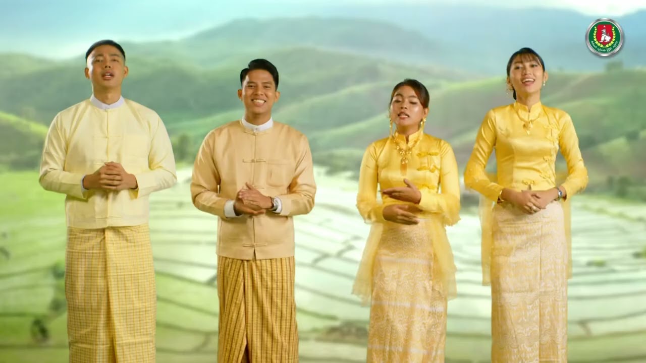 အနာဂတ်ရောင်ခြည် ( USDP ပါတီ၏ ၂၀၂၅ ခုနစ်ရွေးကောက်ပွဲအောင်နိုင်ရေးသီချင်း )