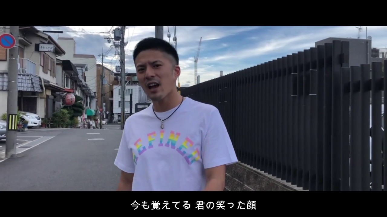 「心にグッと響く恋愛ソング」谷口勇也 - 君をアイシテル(new recording ver)