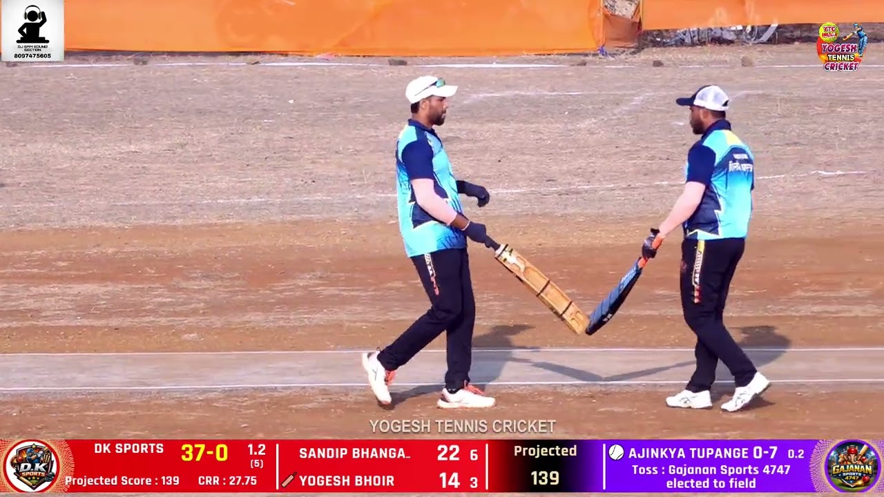 Gajanan Sports 4747 VS Dk Sports