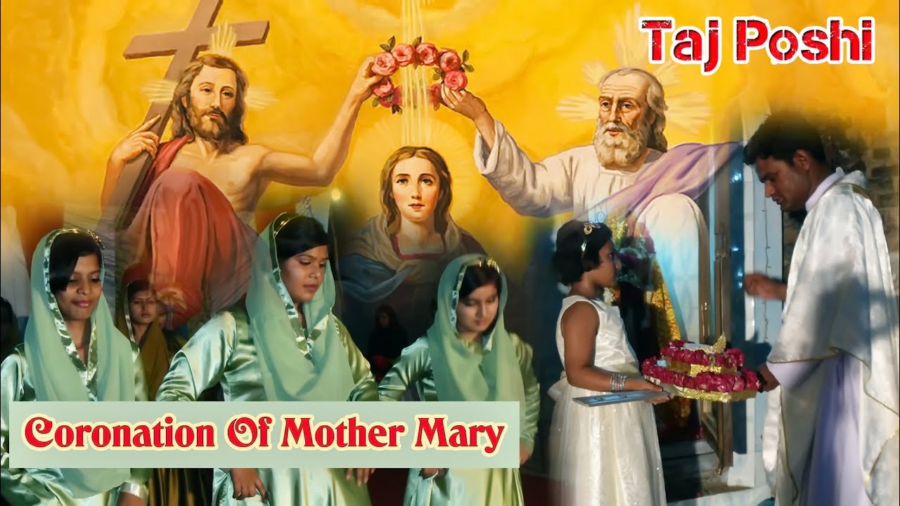 Taj Poshi Ziarat-e-Muqaddasa Marriam | Taj Poshi Muqadsa Maryam | Ziarat-E-Muqadsa Mariam
